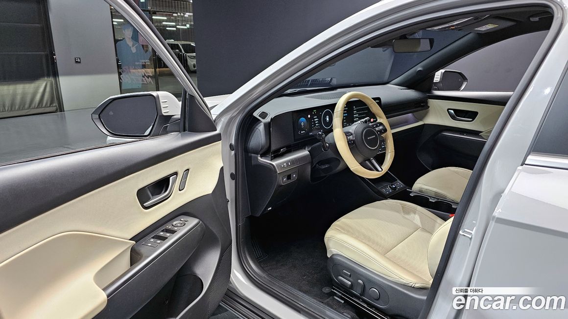 Hyundai Kona 2023