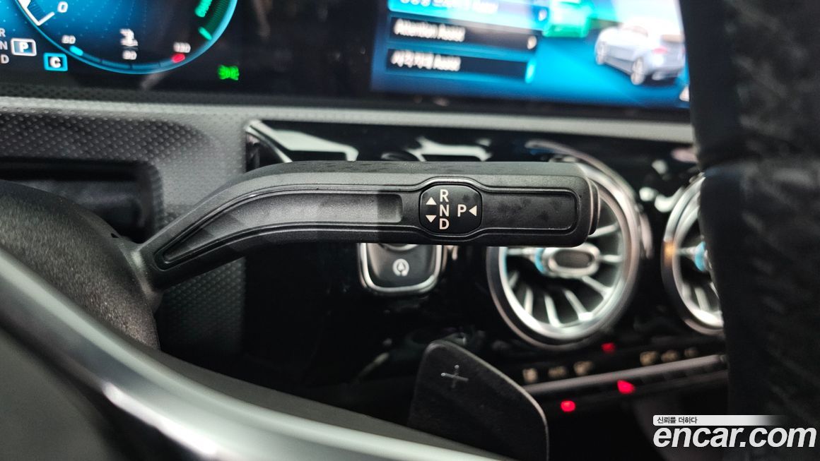 Mercedes-Benz A-Class 2021