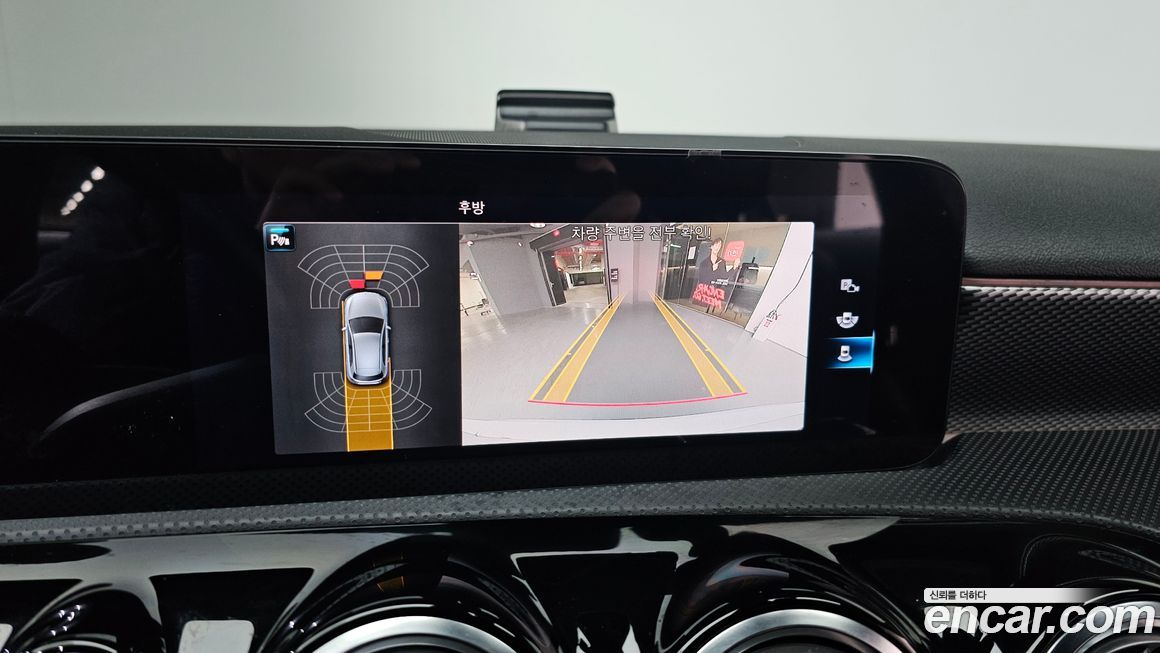 Mercedes-Benz A-Class 2021