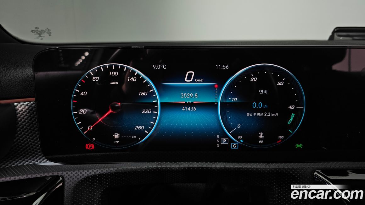 Mercedes-Benz A-Class 2021