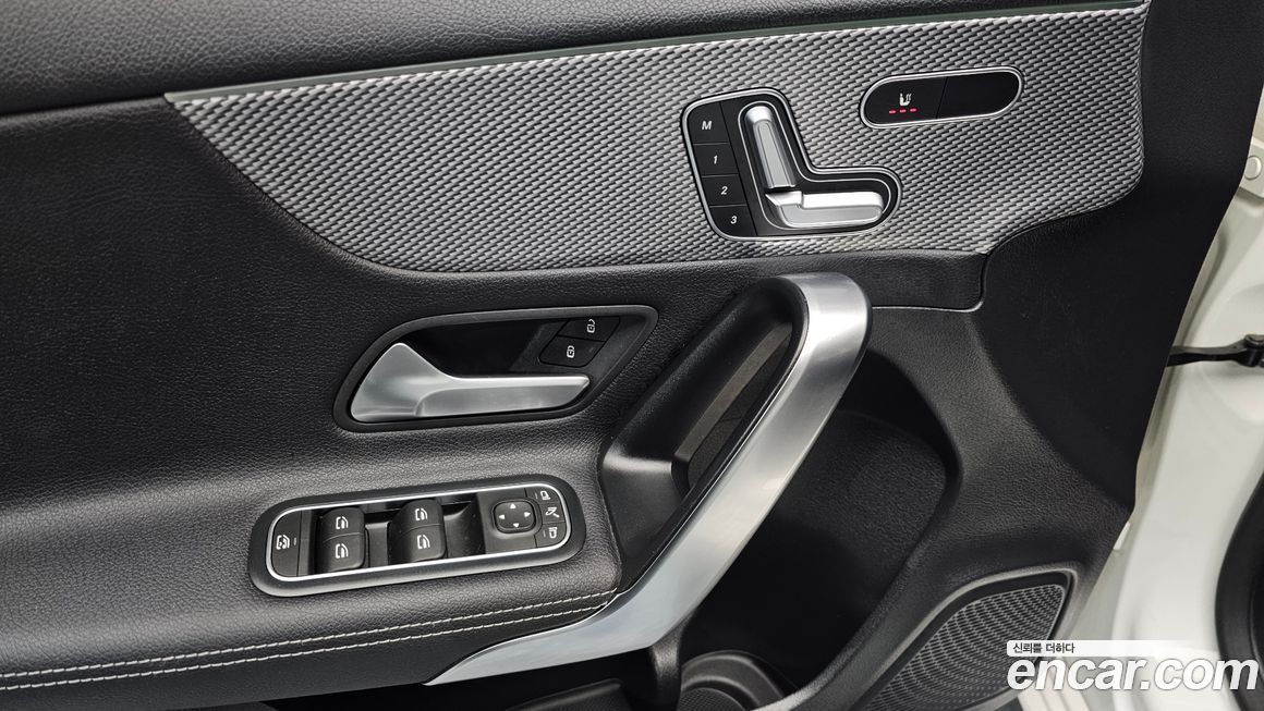 Mercedes-Benz A-Class 2021