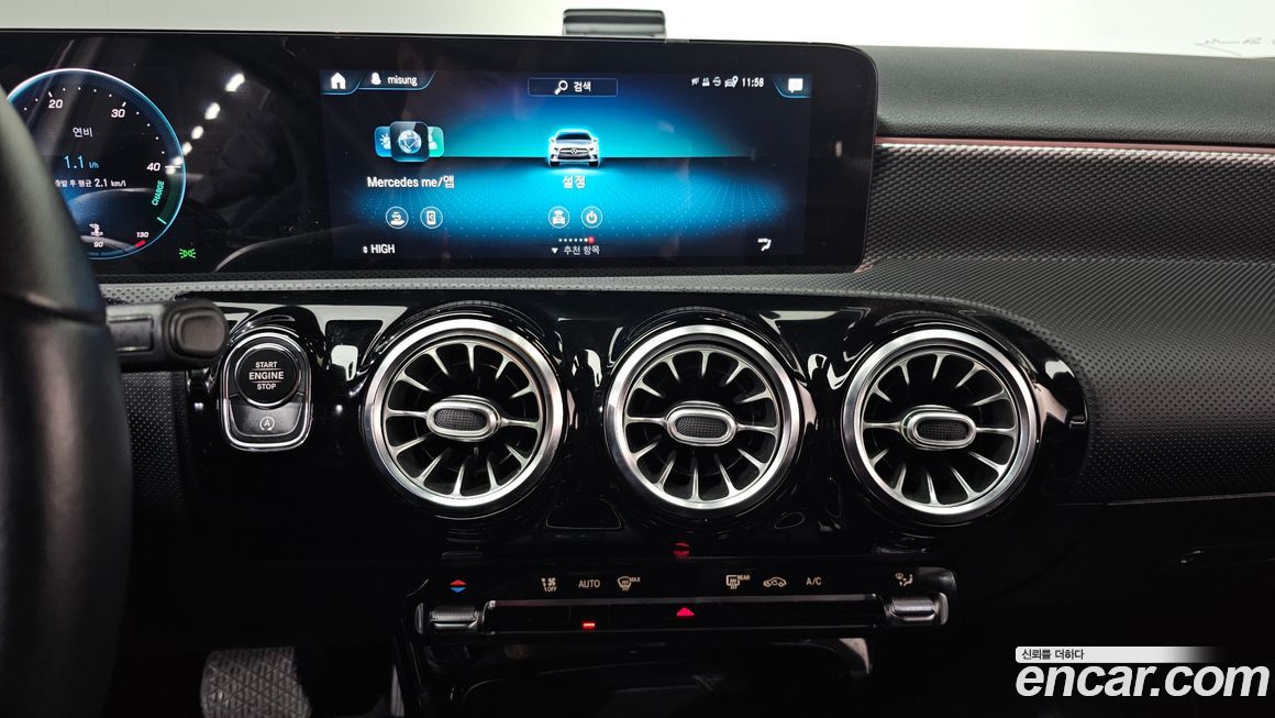 Mercedes-Benz A-Class 2021