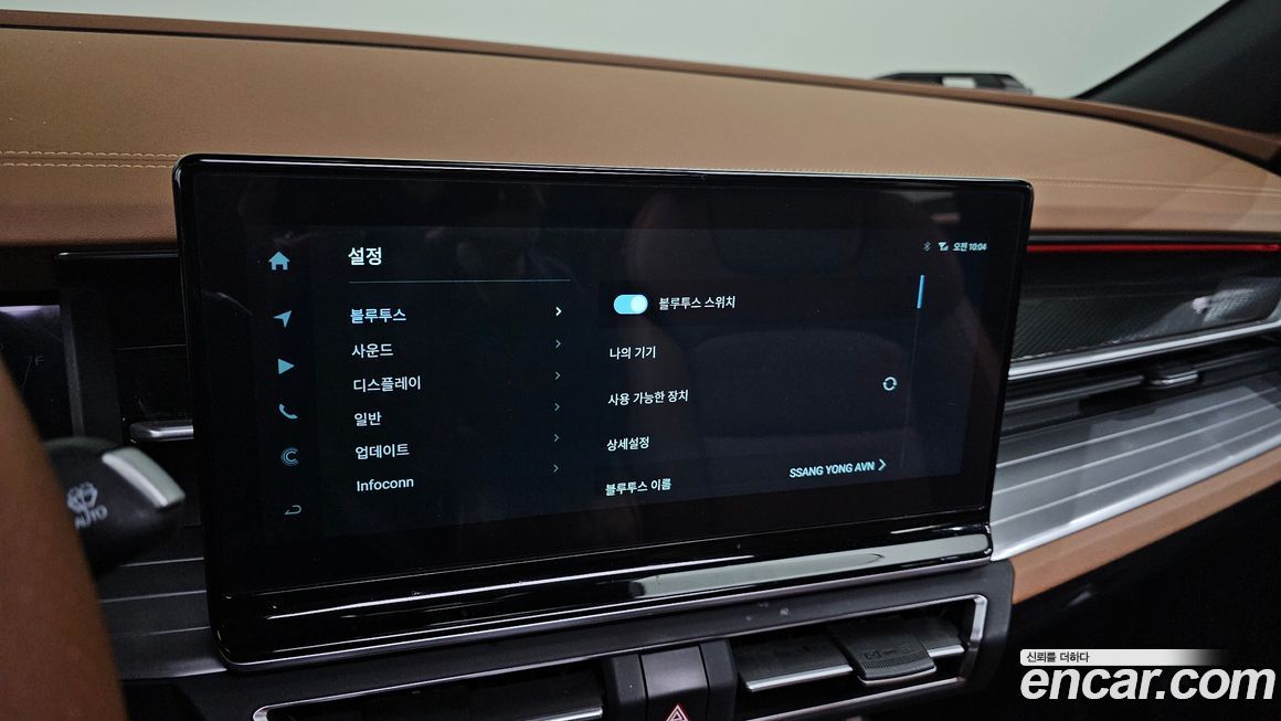 KG_Mobility_Ssangyong Torres 2023