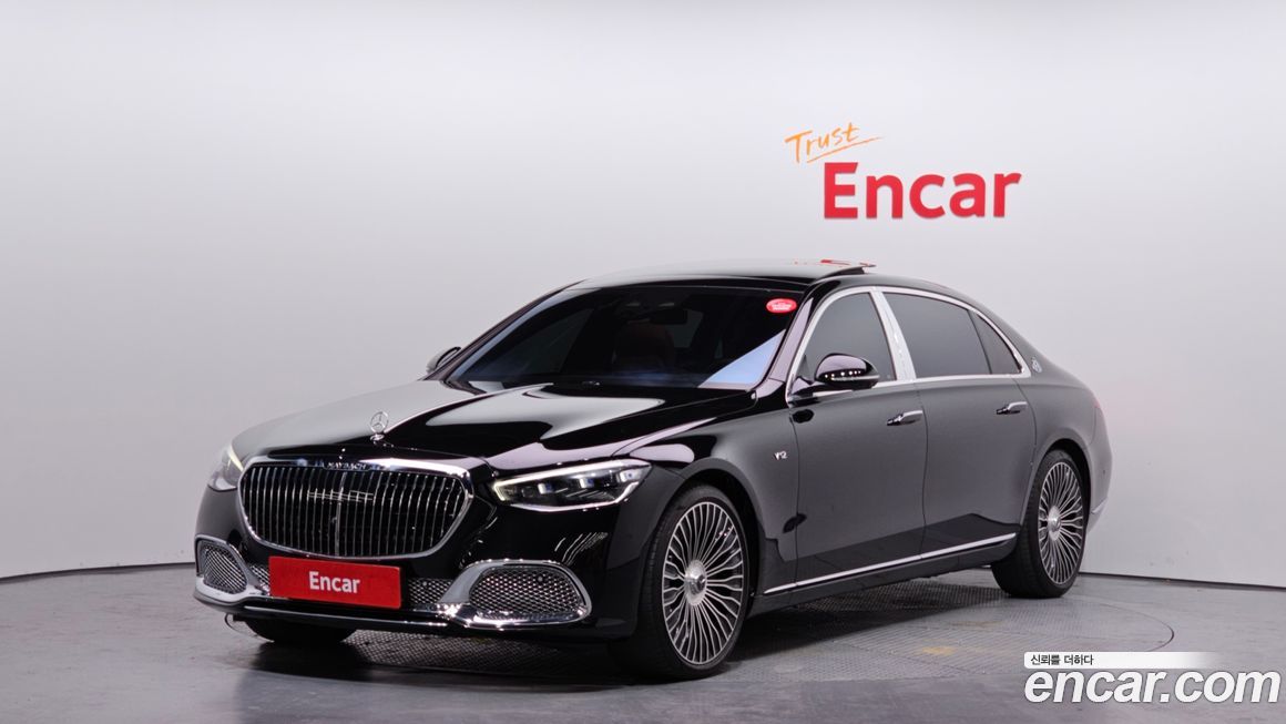 Mercedes-Benz S-Class 2022