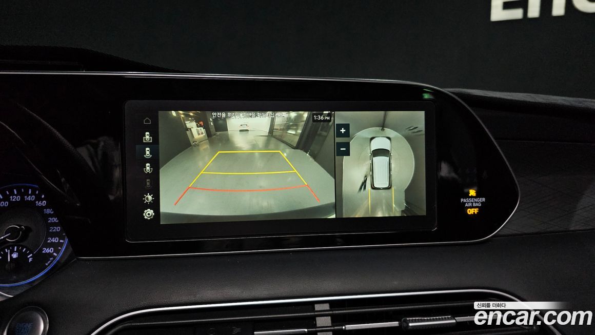 Hyundai Palisade 2019