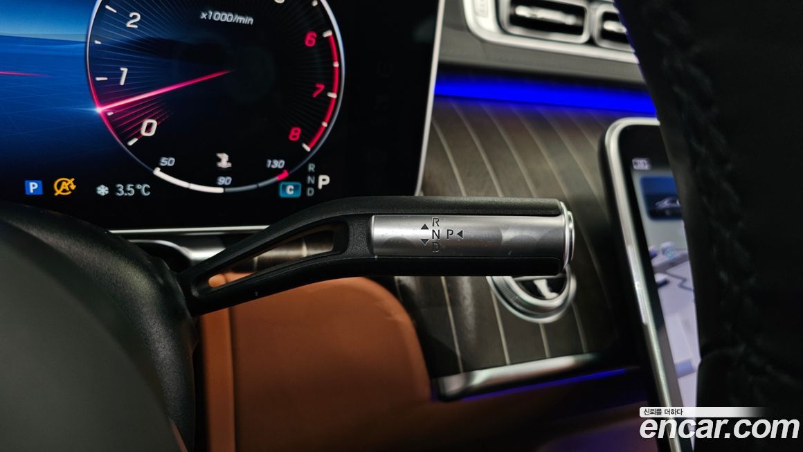 Mercedes-Benz S-Class 2022