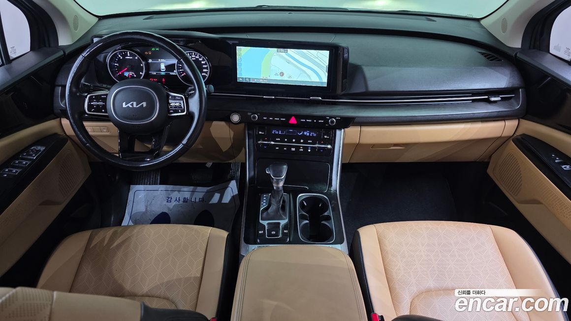 Kia Canival 2022