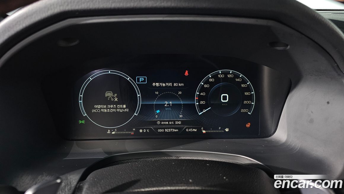 KG_Mobility_Ssangyong Rexton 2021