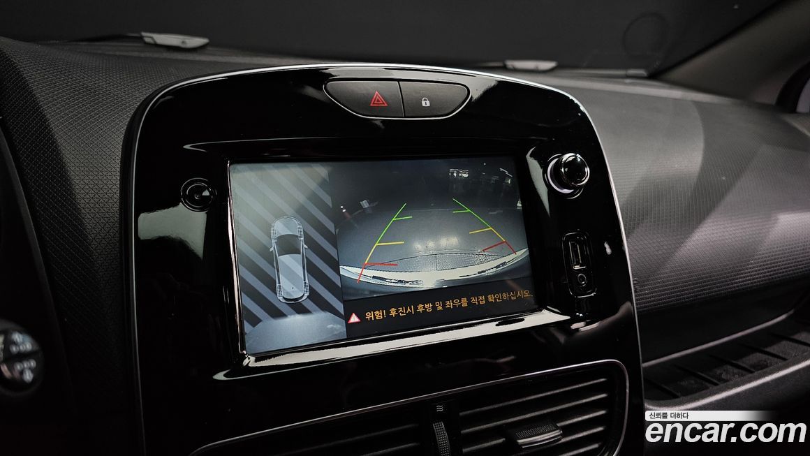 Renault-KoreaSamsung Cilo 2019