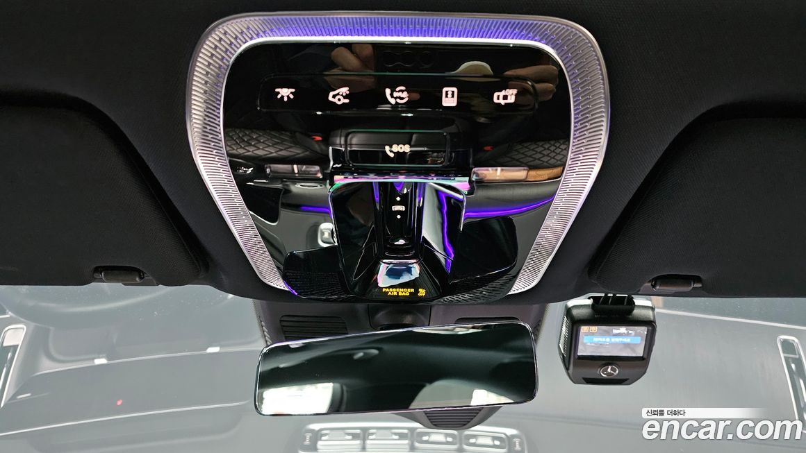 Mercedes-Benz S-Class 2022