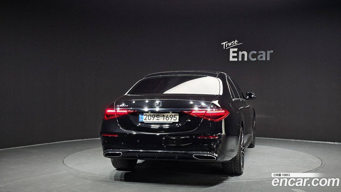 Mercedes-Benz S-Class 2022