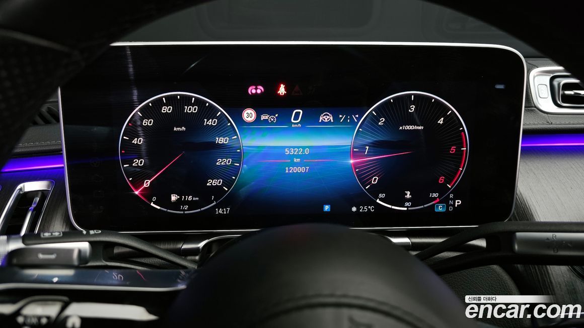 Mercedes-Benz S-Class 2022