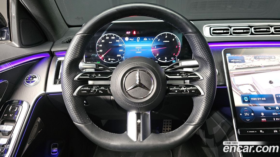 Mercedes-Benz S-Class 2022