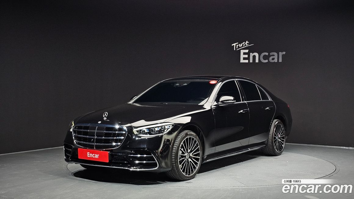 Mercedes-Benz S-Class 2022