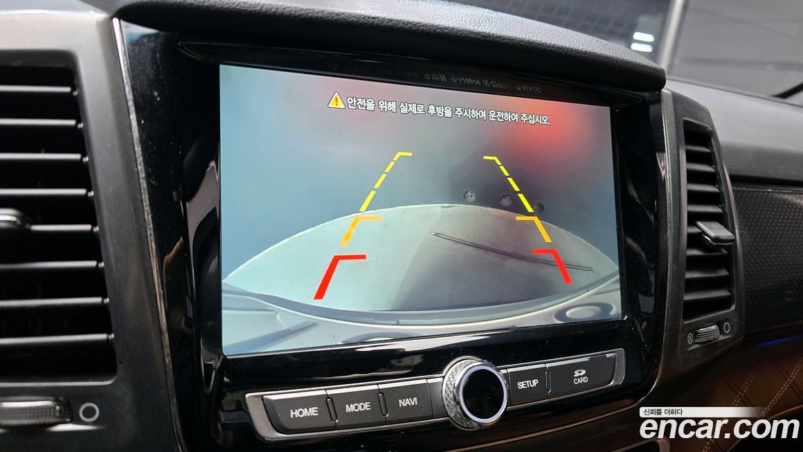 KG_Mobility_Ssangyong Rexton 2020