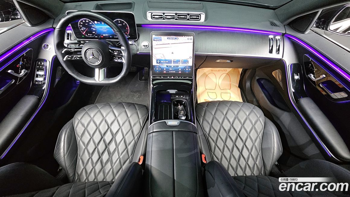 Mercedes-Benz S-Class 2022