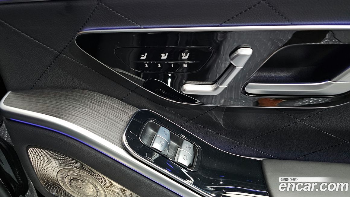 Mercedes-Benz S-Class 2022