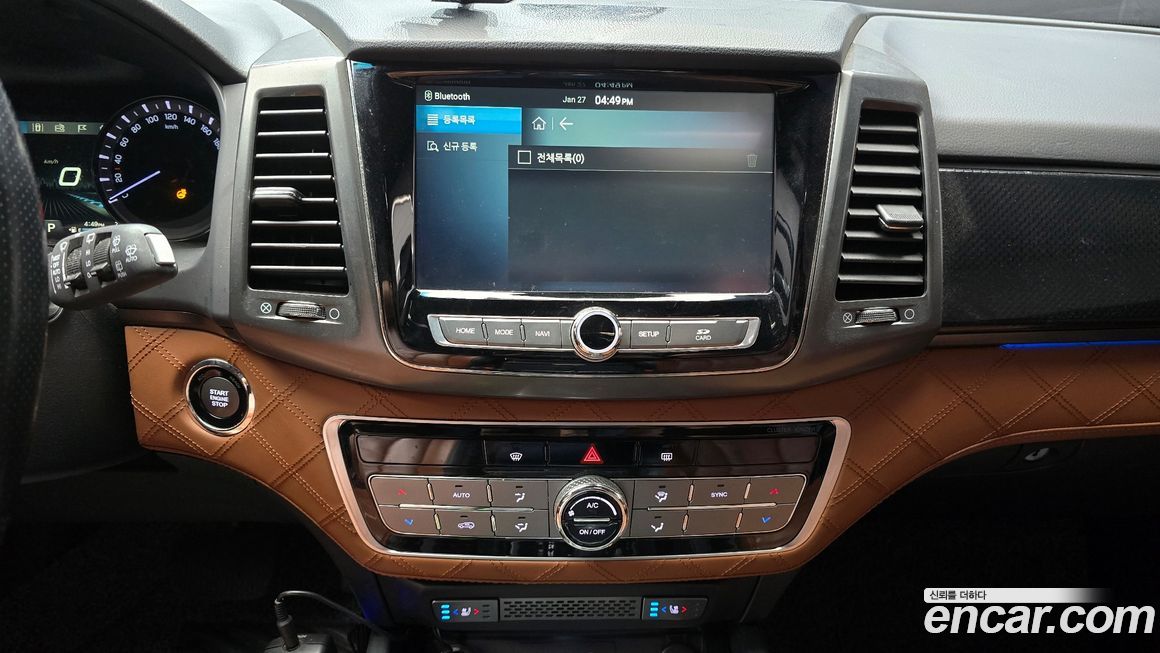 KG_Mobility_Ssangyong Rexton 2020