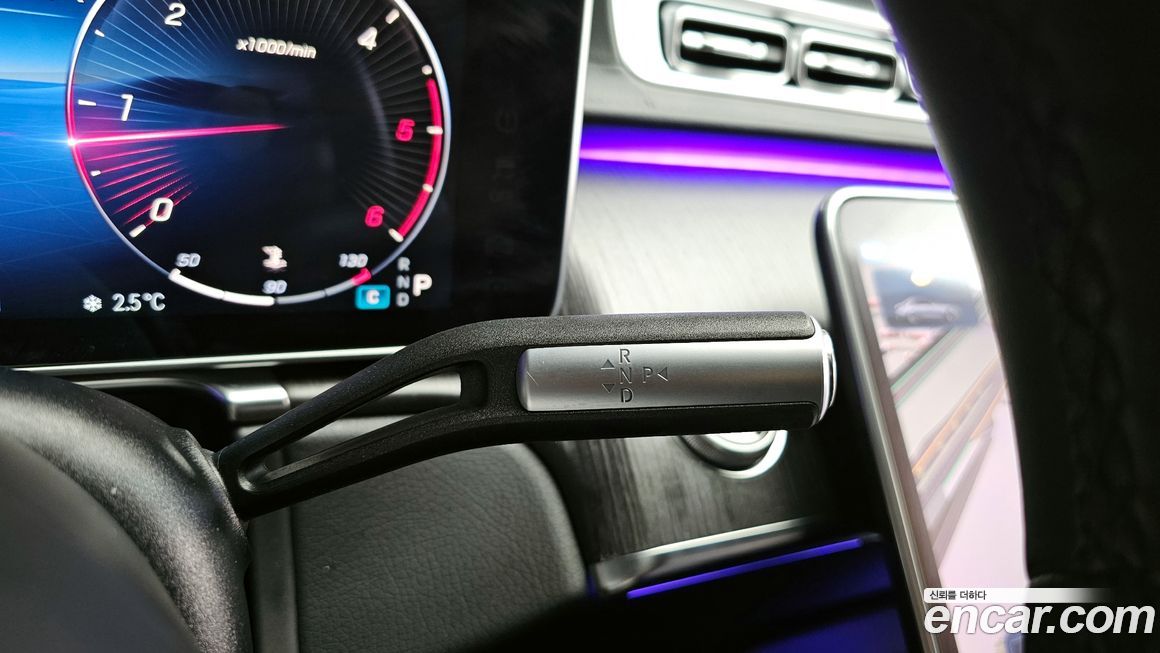 Mercedes-Benz S-Class 2022