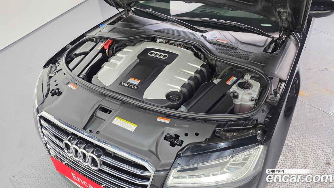 Audi A8 2015