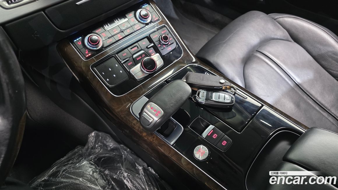 Audi A8 2015