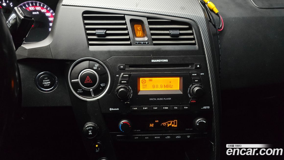 KG_Mobility_Ssangyong KORANDO 2016