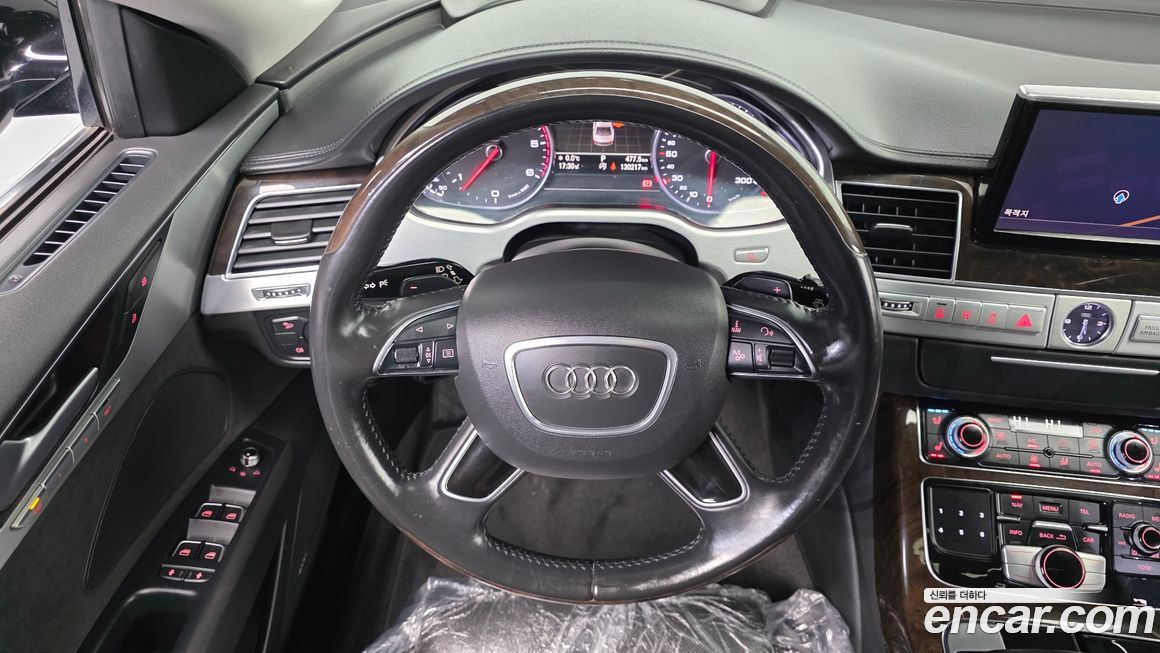 Audi A8 2015