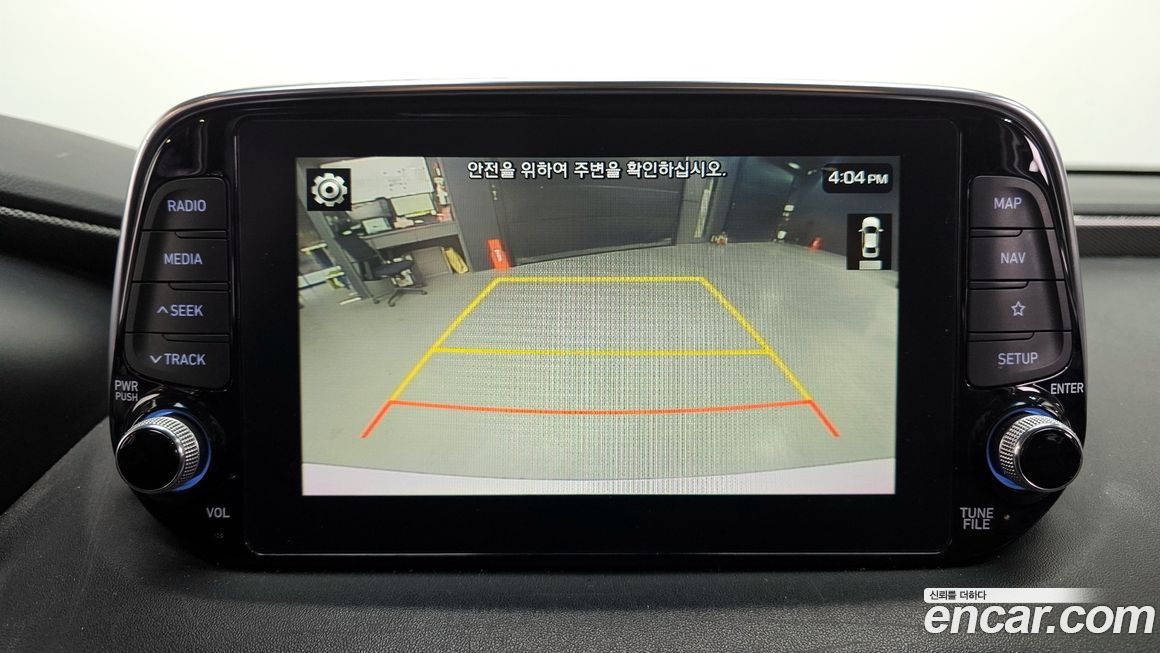 Hyundai Santafe 2020