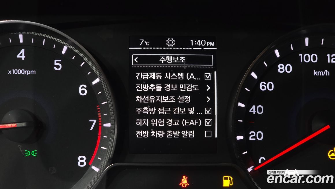 KG_Mobility_Ssangyong TIBOLI 2024