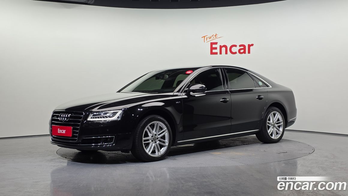 Audi A8 2015