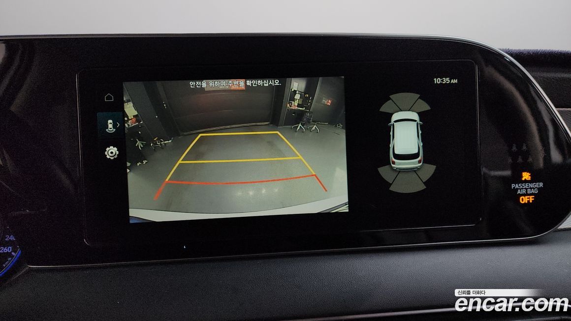 Hyundai Palisade 2019