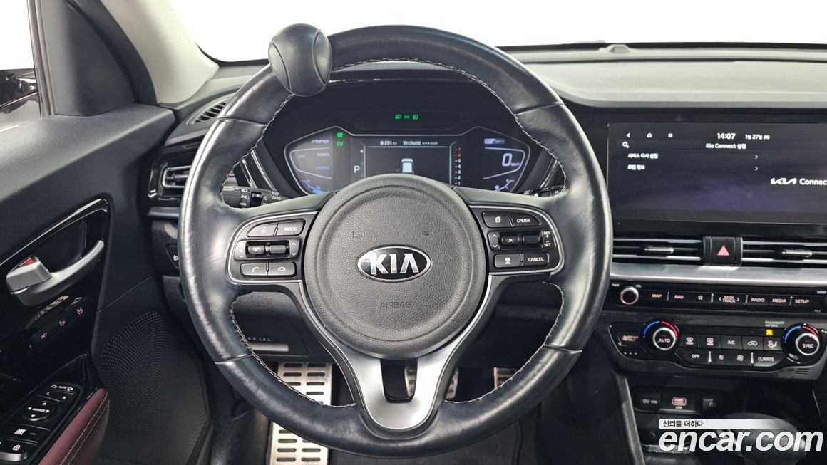Kia Niro 2020