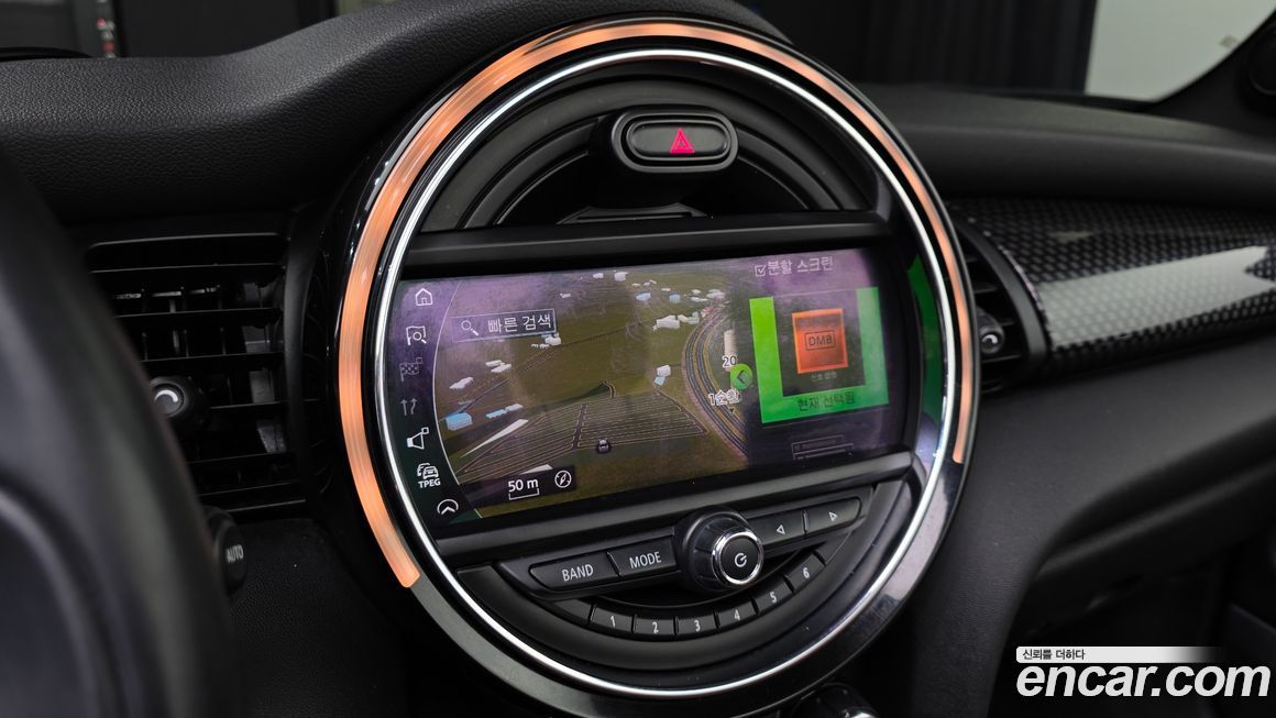 Mini Cooper Convertible 2021