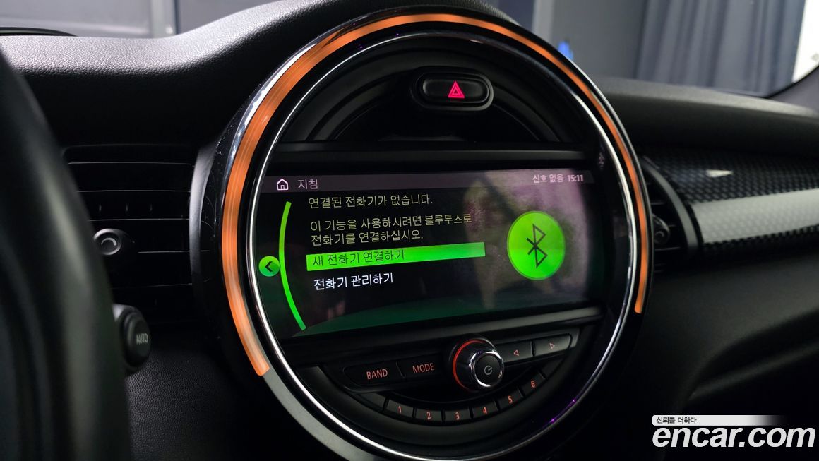 Mini Cooper Convertible 2021