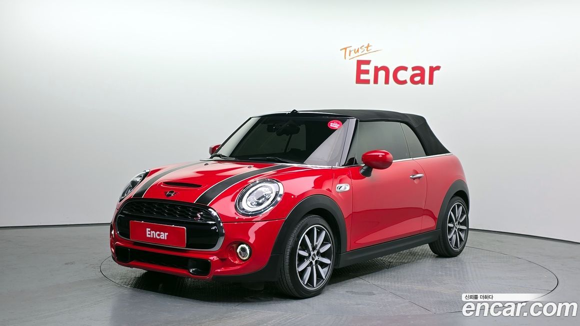 Mini Cooper Convertible 2021