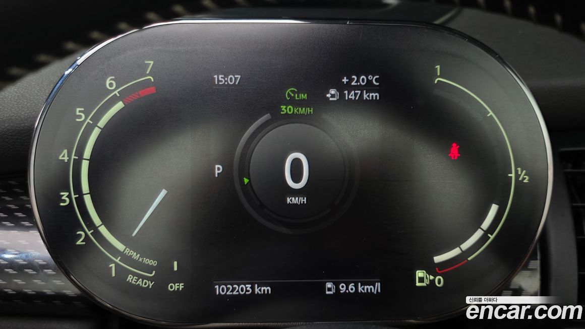 Mini Cooper Convertible 2021