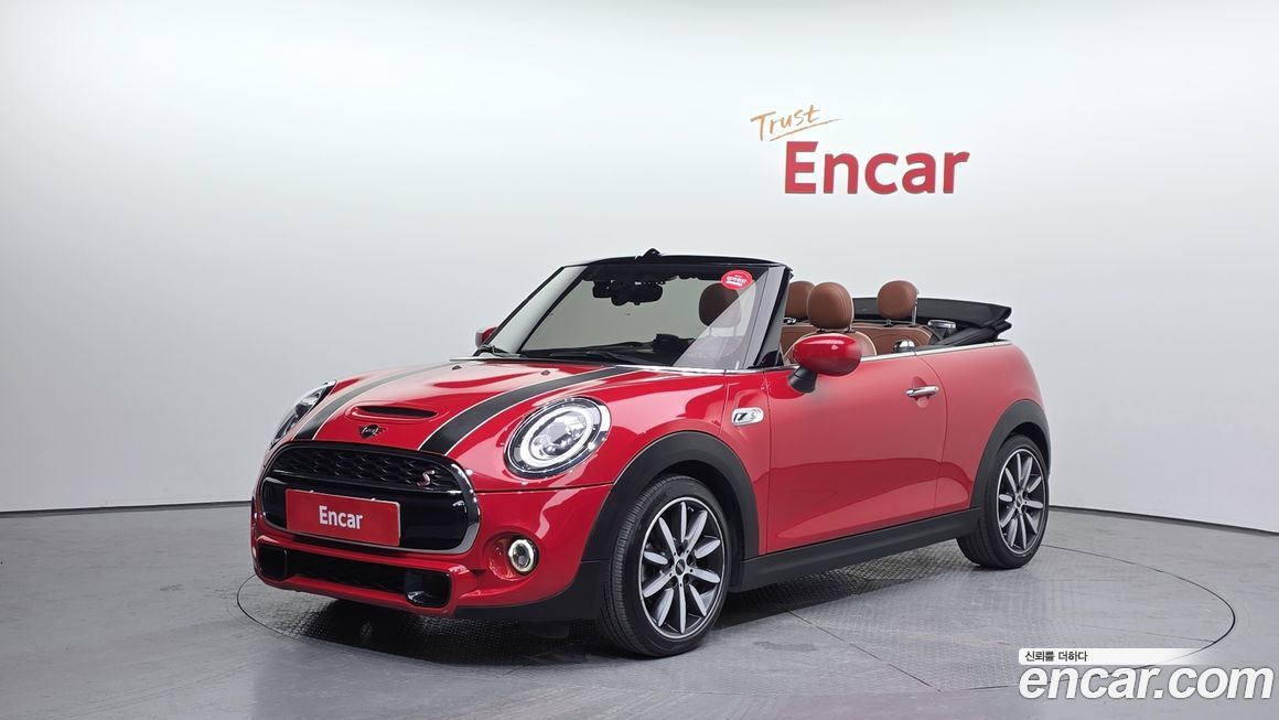 Mini Cooper Convertible 2021