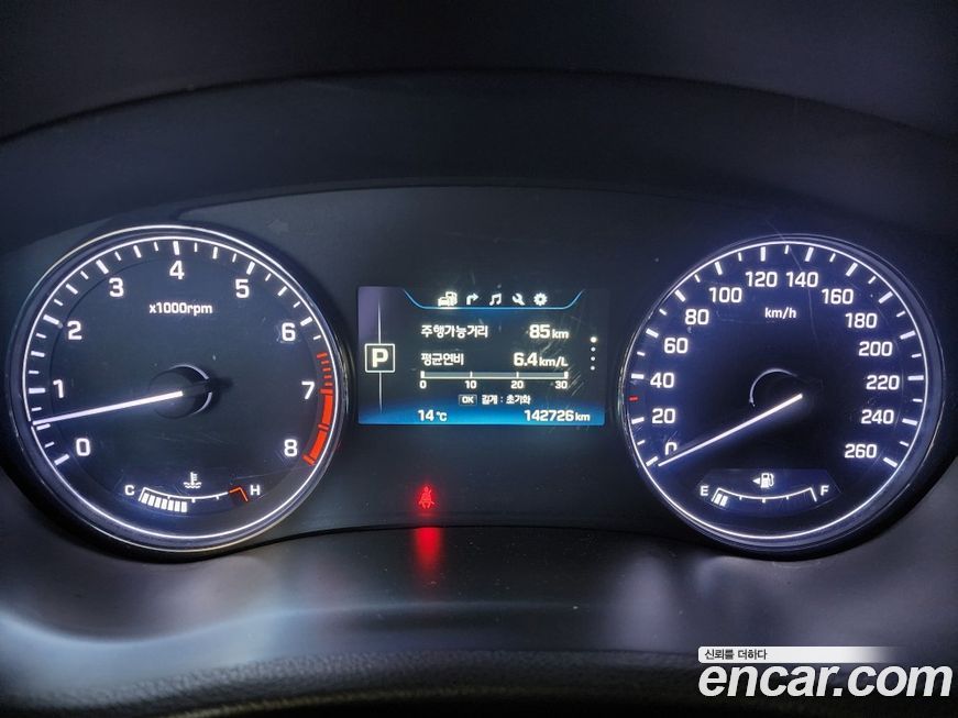 Hyundai Genesis 2016