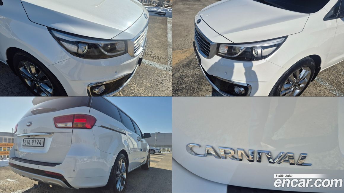Kia Canival 2015