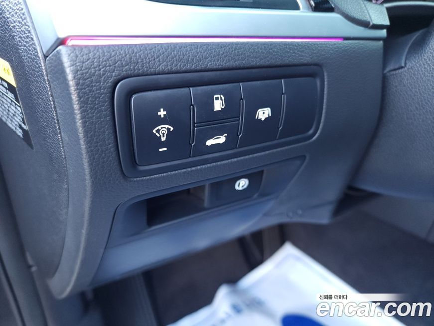 Hyundai Genesis 2016