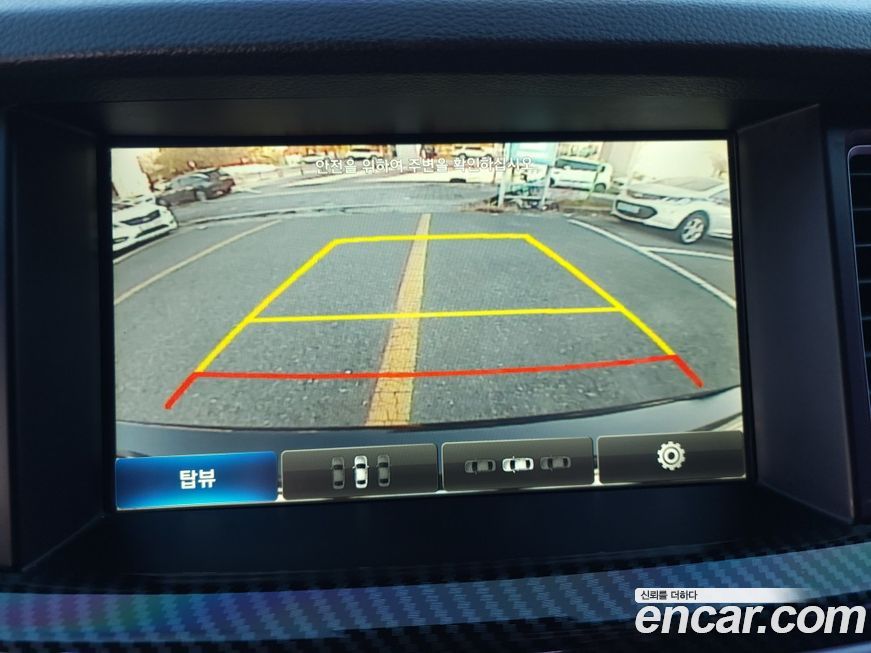 Hyundai Genesis 2016