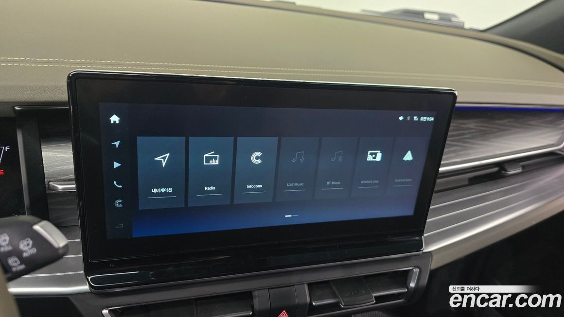 KG_Mobility_Ssangyong Torres 2023