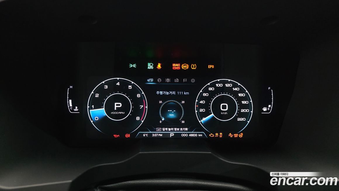 KG_Mobility_Ssangyong KORANDO 2022