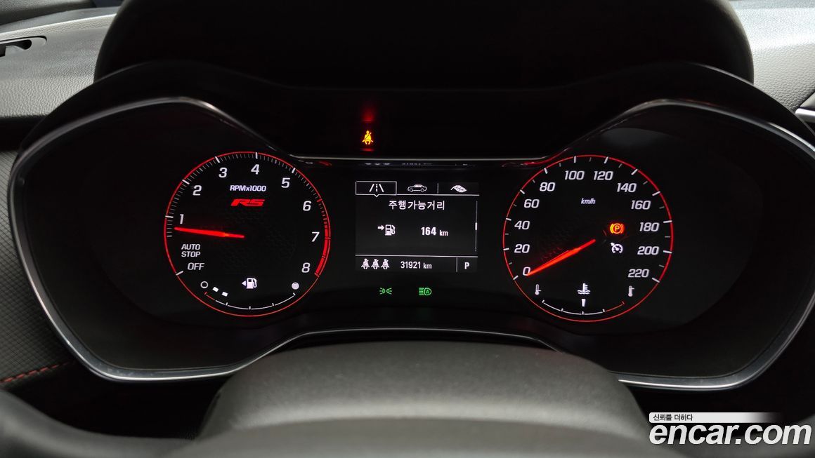 ChevroletGMDaewoo Trailblazer 2022