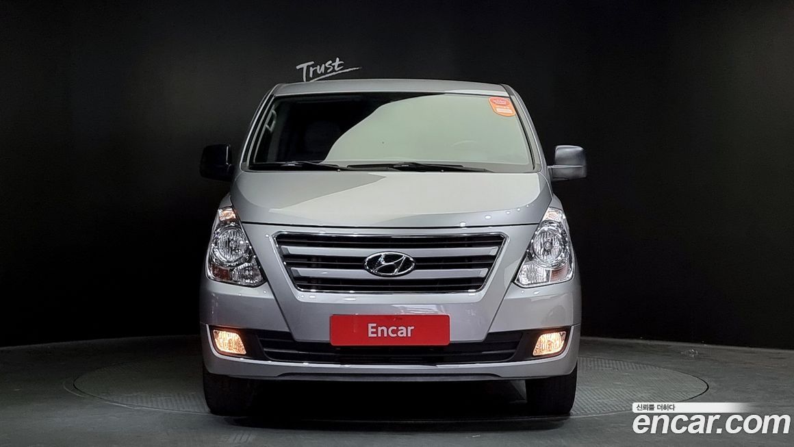 Hyundai Starex 2017