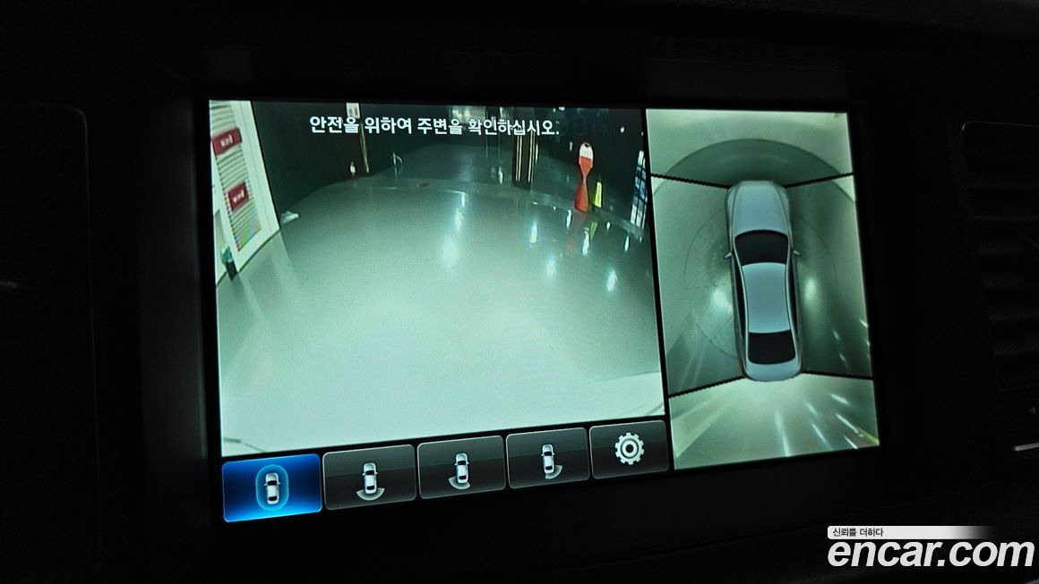 Hyundai Genesis 2014