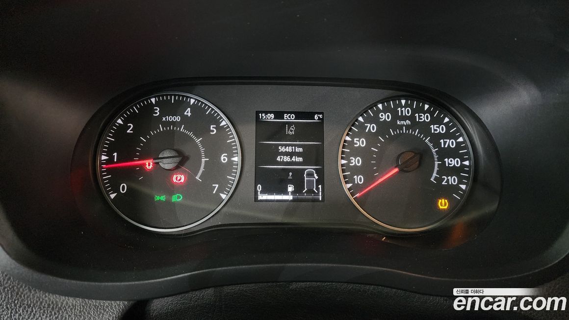 Renault-KoreaSamsung Master 2020