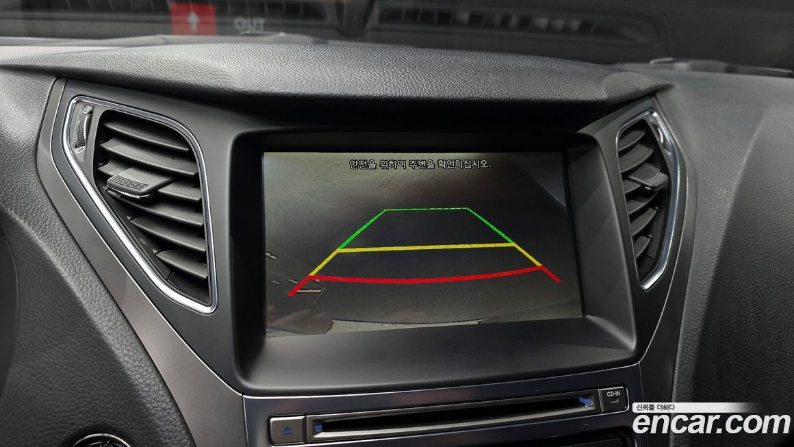 Hyundai Grandeur 2016