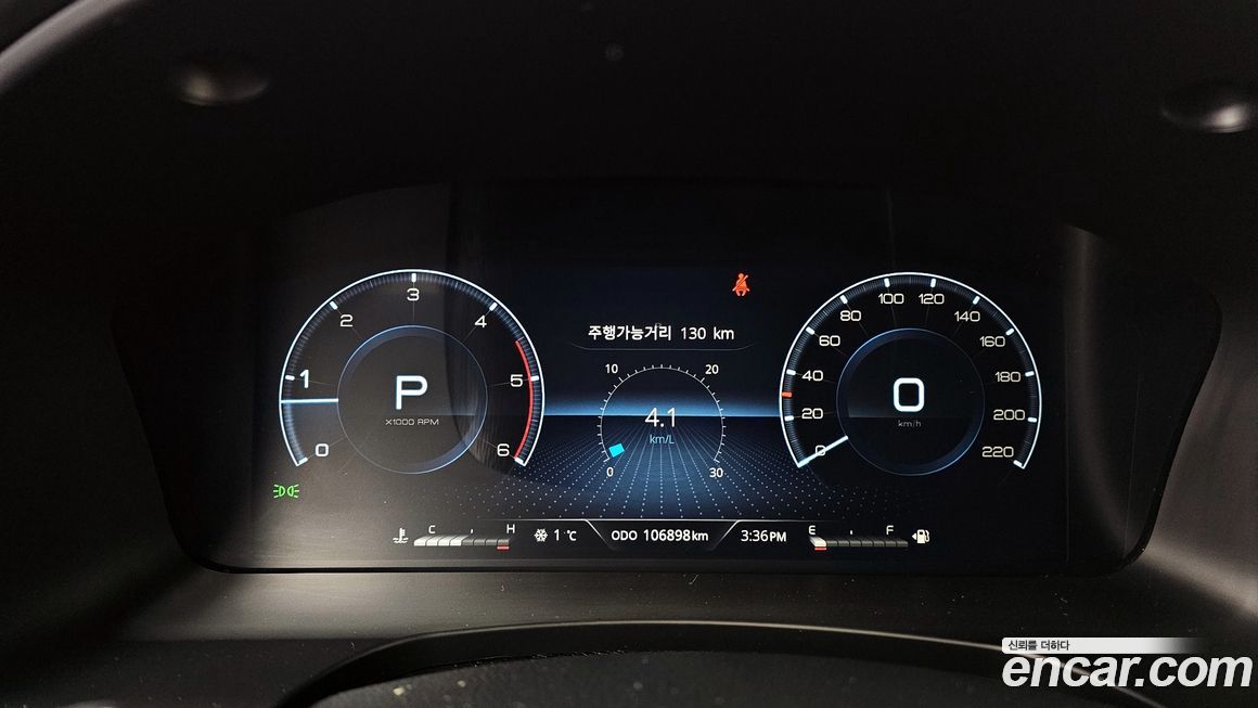 KG_Mobility_Ssangyong Rexton 2022