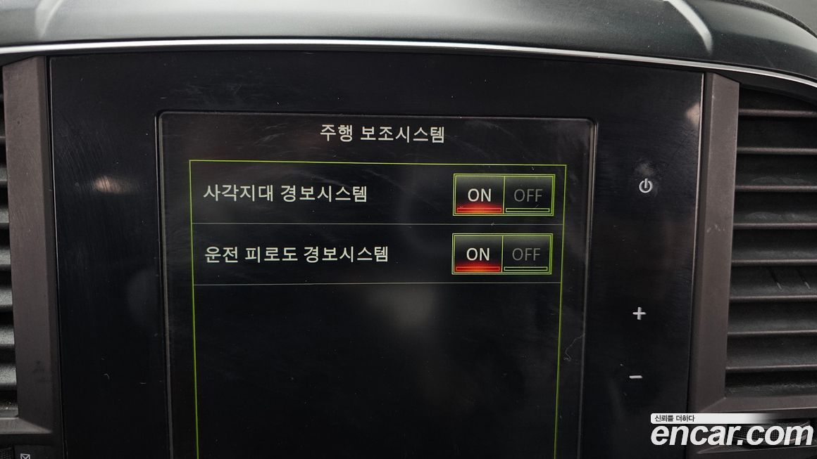 Renault-KoreaSamsung QM6 2020